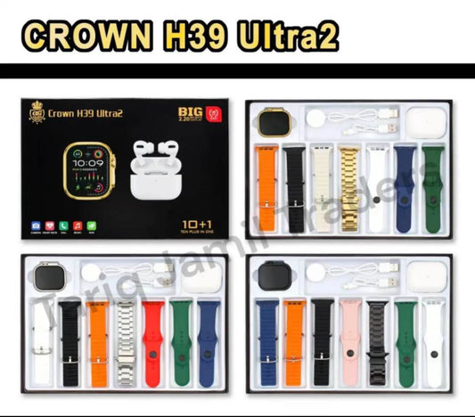 Crown H39 Ultra 2 Smart Watch Gold Edition With 7 Straps - Latest Arrival 2024 - Men And Women Wear - Smart Watch